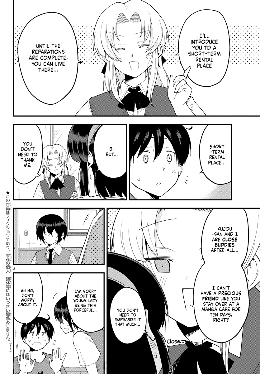 Meika-san wa Oshikorosenai Chapter 76 2